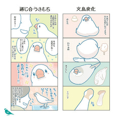 サンプル画像 No.1