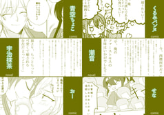 サンプル画像 No.3