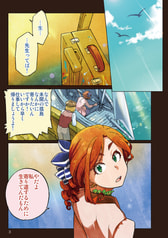 サンプル画像 No.1