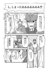 サンプル画像 No.2