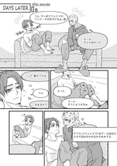 サンプル画像 No.5