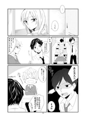 サンプル画像 No.3