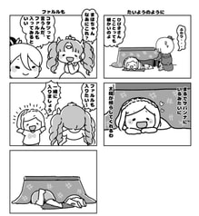 サンプル画像 No.2