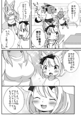 サンプル画像 No.1