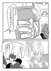 サンプル画像 No.2