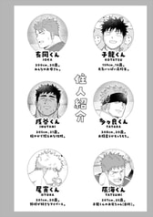 サンプル画像 No.4