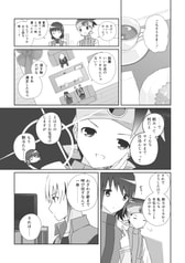 サンプル画像 No.3
