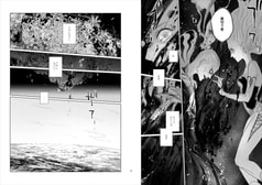 サンプル画像 No.3