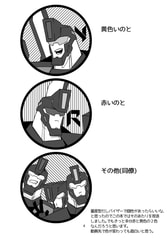 サンプル画像 No.1