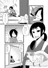 サンプル画像 No.3