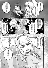 サンプル画像 No.4
