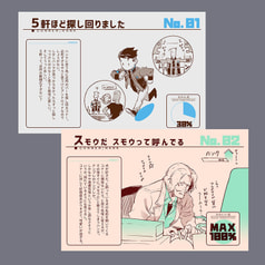 サンプル画像 No.1