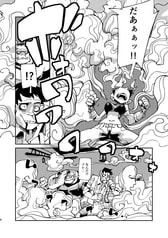 サンプル画像 No.1