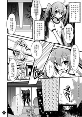 サンプル画像 No.1
