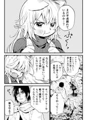 サンプル画像 No.3