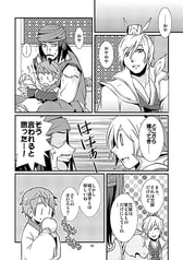 サンプル画像 No.2
