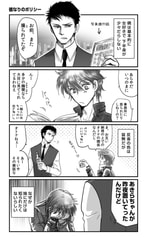 サンプル画像 No.3