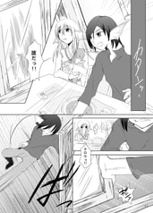 サンプル画像 No.3