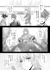 サンプル画像 No.5