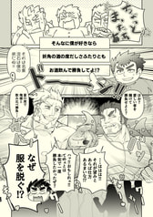 サンプル画像 No.3