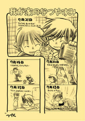 サンプル画像 No.5