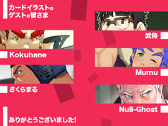 サンプル画像 No.3