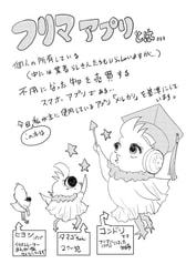 サンプル画像 No.1