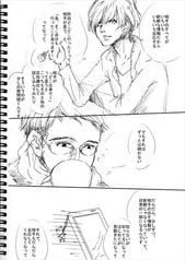 サンプル画像 No.2