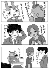 サンプル画像 No.2