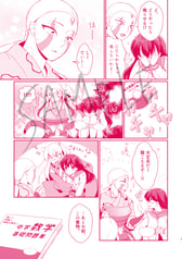 サンプル画像 No.2