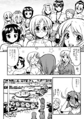 サンプル画像 No.5