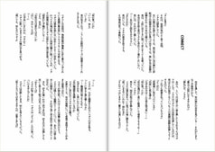 サンプル画像 No.3
