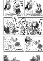 サンプル画像 No.5