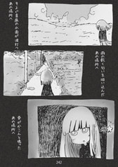 サンプル画像 No.4