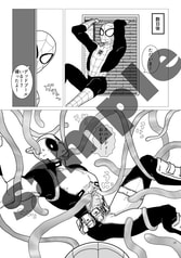 サンプル画像 No.3
