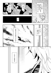 サンプル画像 No.4