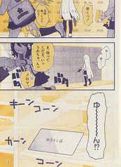 サンプル画像 No.1