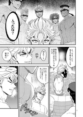 サンプル画像 No.4