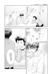サンプル画像 No.3