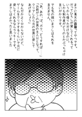 サンプル画像 No.3