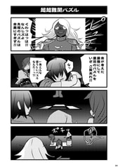 サンプル画像 No.5