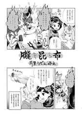 サンプル画像 No.1