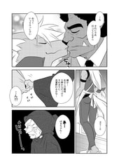 サンプル画像 No.2