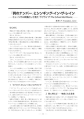 サンプル画像 No.5