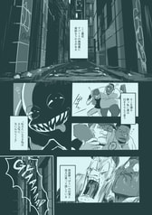 サンプル画像 No.1