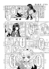 サンプル画像 No.4