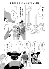 サンプル画像 No.5