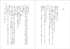 サンプル画像 No.3
