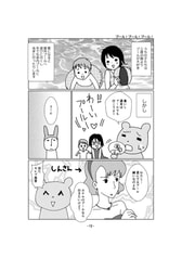 サンプル画像 No.1