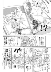 サンプル画像 No.5